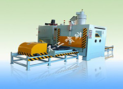 自動(dòng)輪胎模具噴砂機(jī)